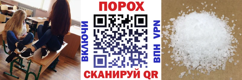 Амфетамин Розовый  где можно купить   Воронеж 