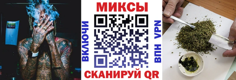 БУТИРАТ BDO 33% omg как войти Воронеж