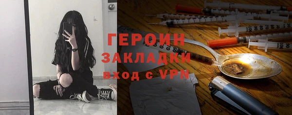 крисы Шарыпово