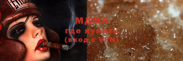 соль ск Иннополис
