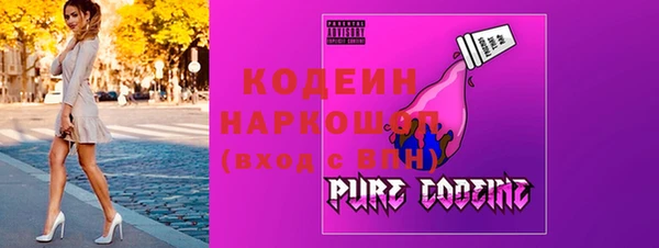 гидропоника Сафоново