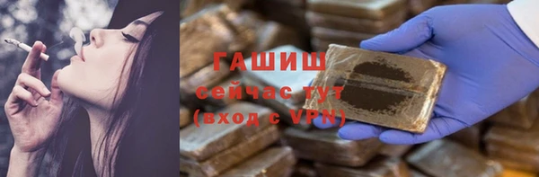 mdma Чекалин