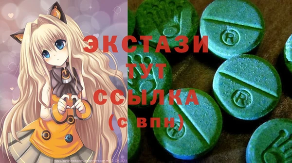 герыч Щигры