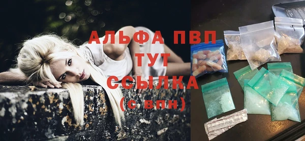 хмурый Каменск-Шахтинский
