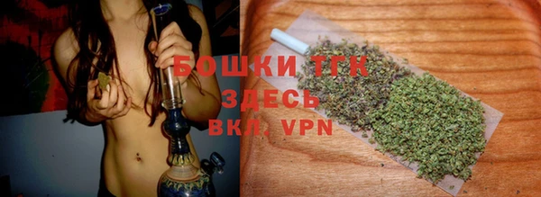 MDMA Каменка