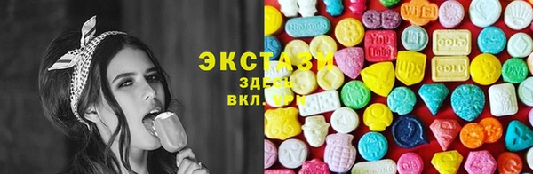 герыч Щигры