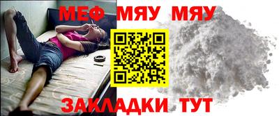 apvp Балашиха