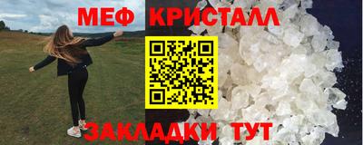 альфа пвп Дубна