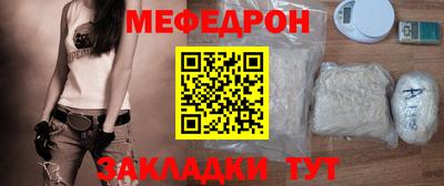 альфа пвп Дубна