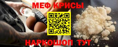 кокаин перу Донецк