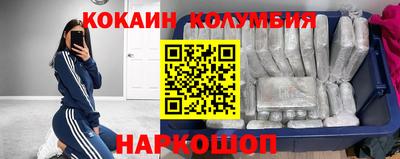прущие грибы Гусиноозёрск