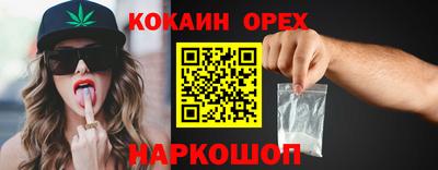 альфа пвп Дубна