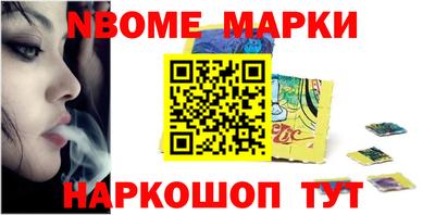 кокаин перу Донецк