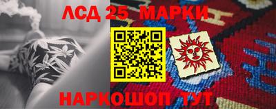 кокаин перу Донецк