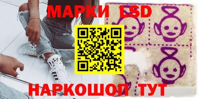 кокаин перу Донецк