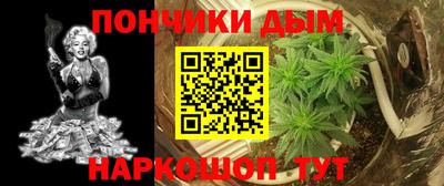 альфа пвп Дубна