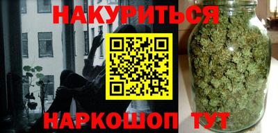 MESCALINE Донской