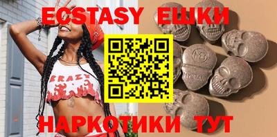 MESCALINE Донской