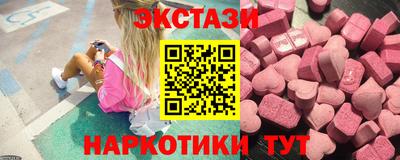 MESCALINE Донской