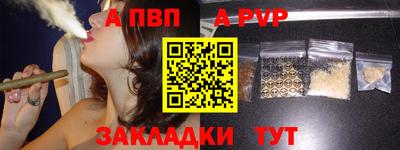кокаин перу Донецк