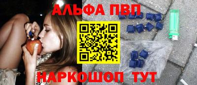 кокаин перу Донецк