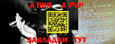кокаин перу Донецк