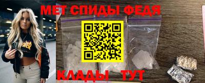 кокаин перу Донецк