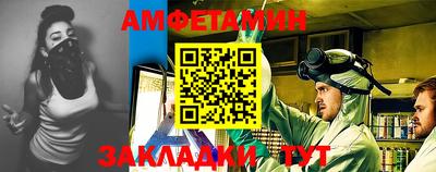 MESCALINE Донской