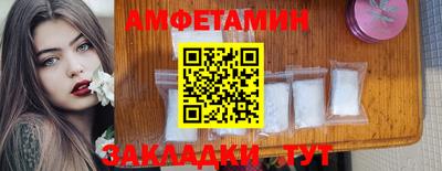 кокаин перу Донецк