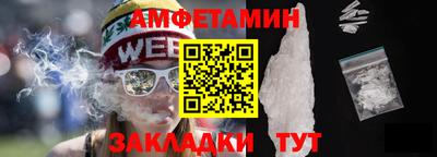 MESCALINE Донской