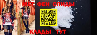 кокаин перу Донецк