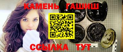 MESCALINE Донской