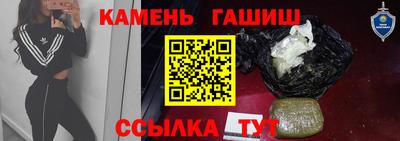 кокаин перу Донецк