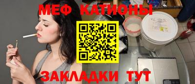 mdpv Кизилюрт