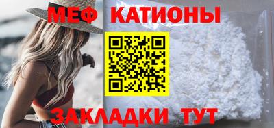 синтетический гашиш Балахна